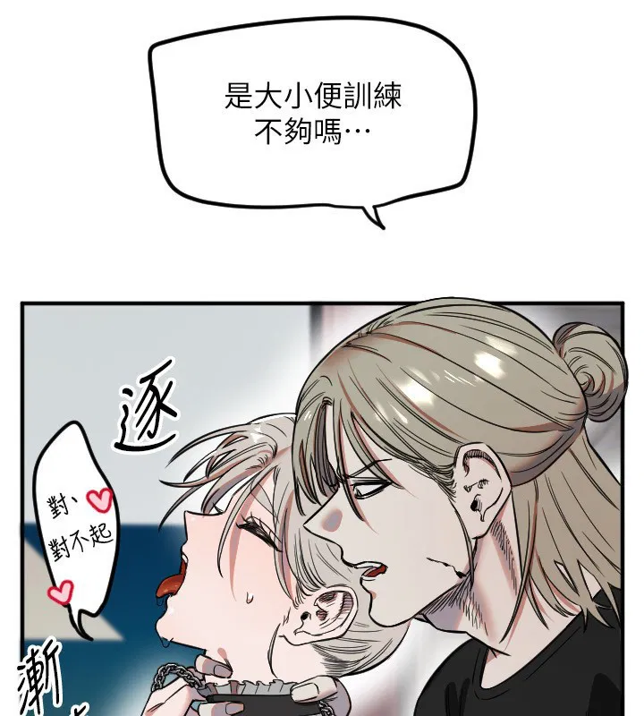 第41話