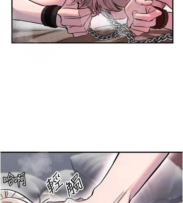第41話