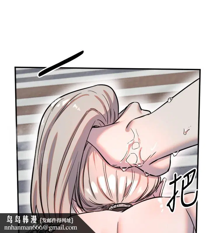 第41話