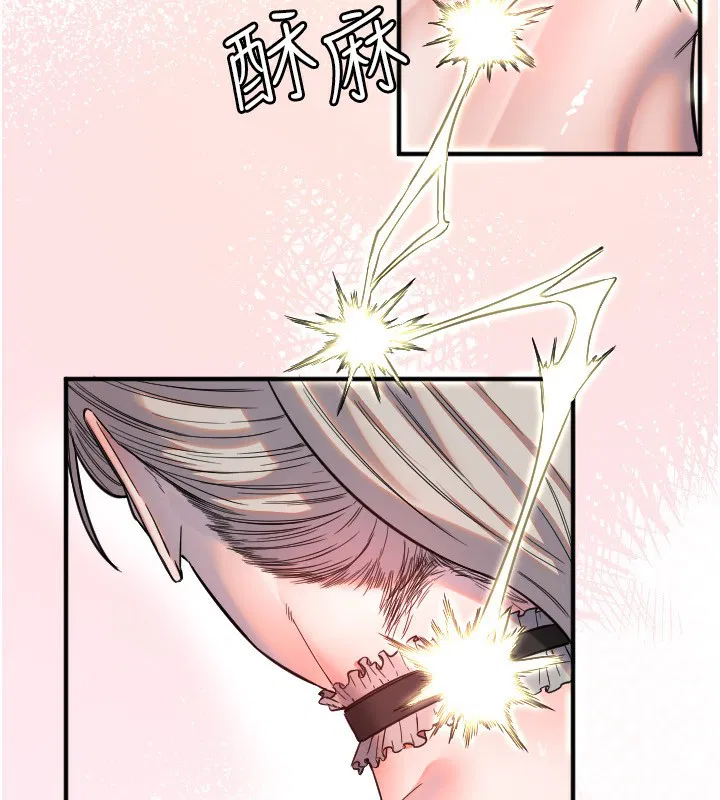 第41話