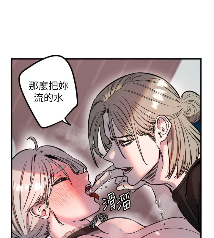第41話
