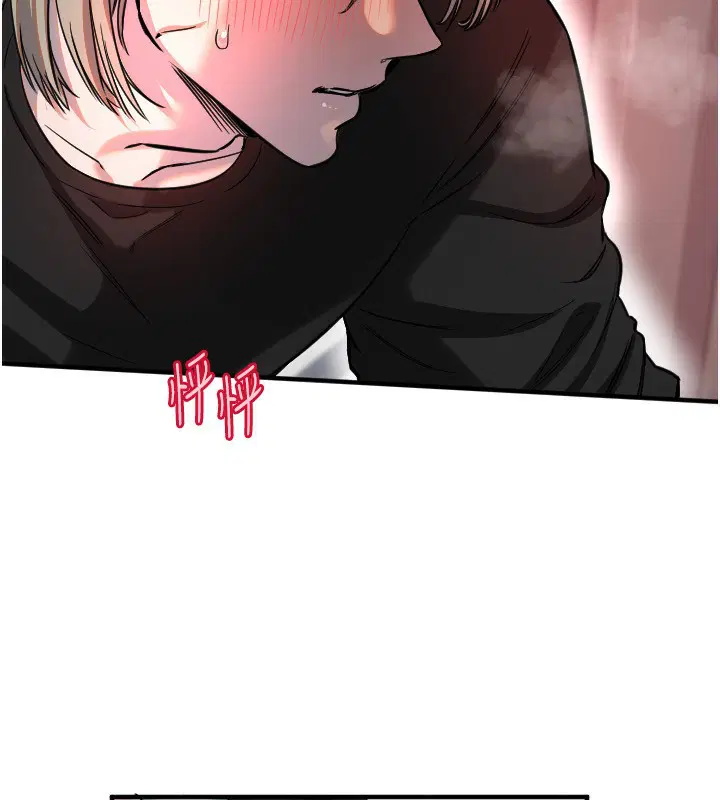第41話
