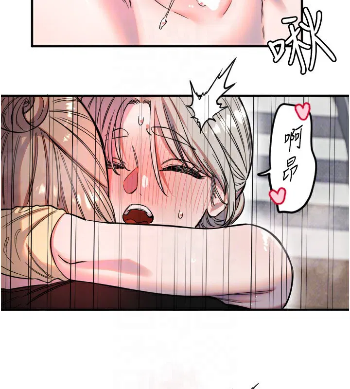 第41話