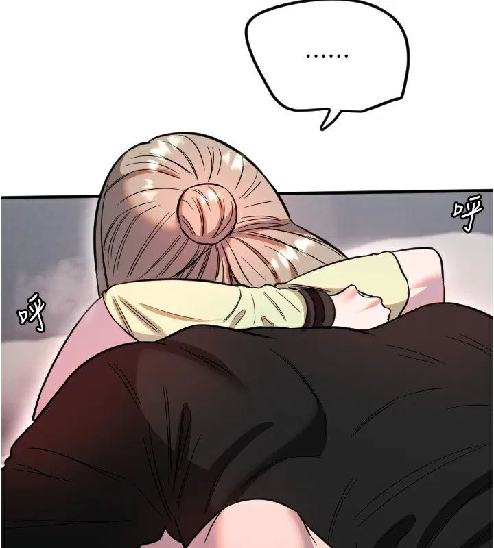 第41話