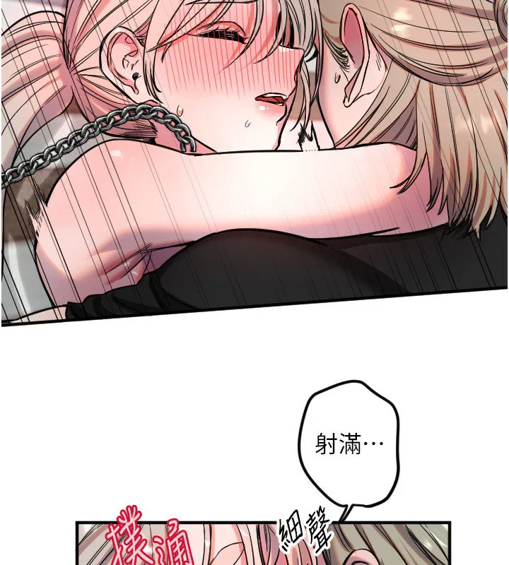 第41話