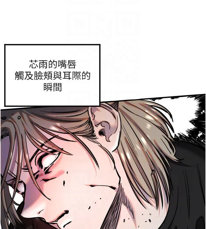第41話
