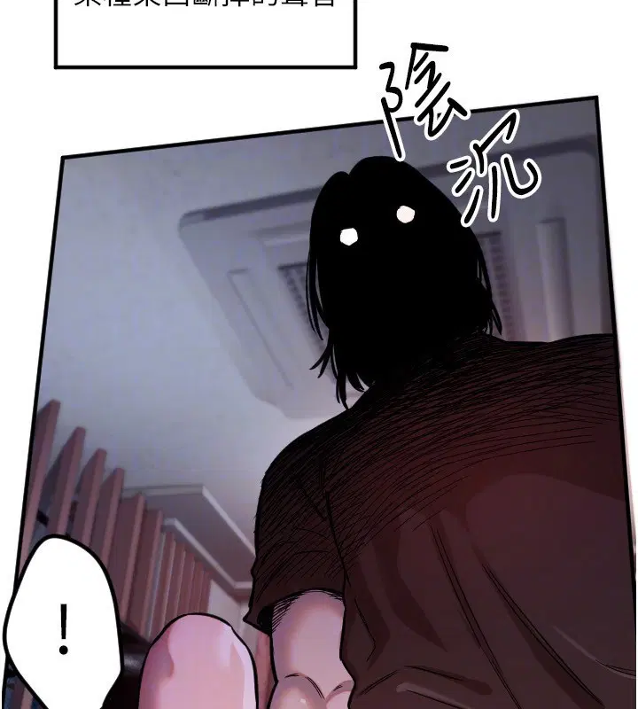 第41話