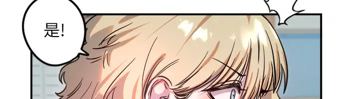 第42話