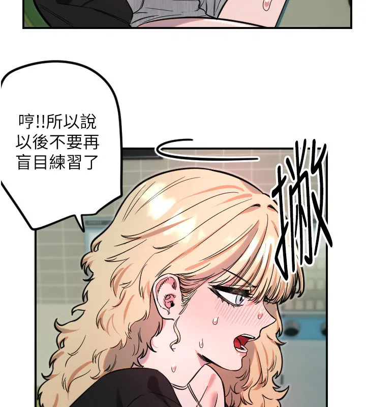 第42話