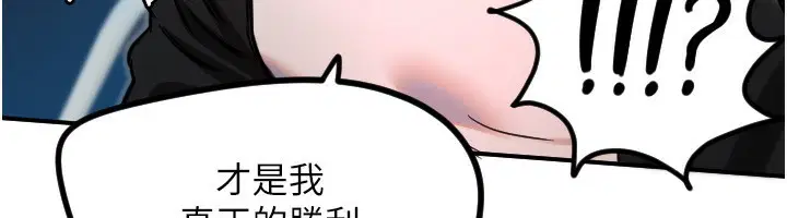 第42話