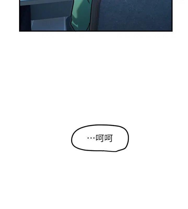 第42話