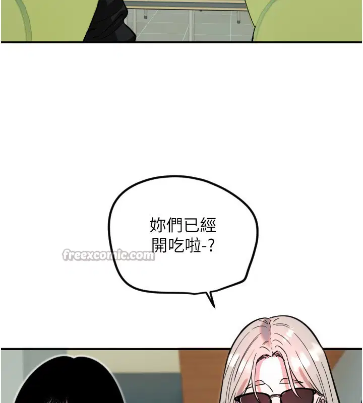 第42話