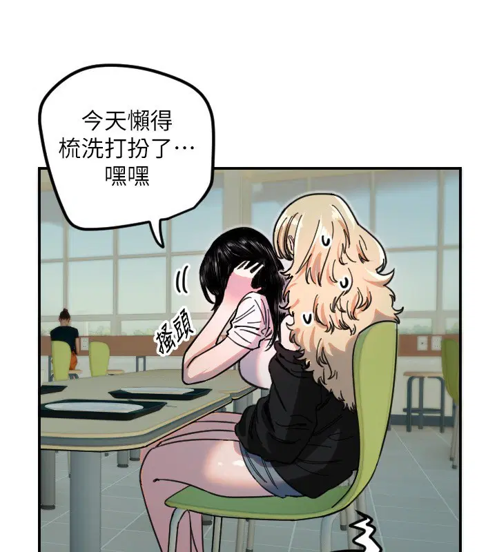 第42話