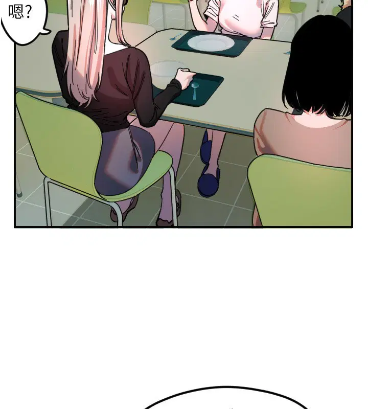 第42話
