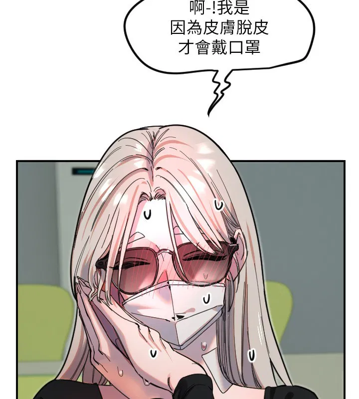 第42話