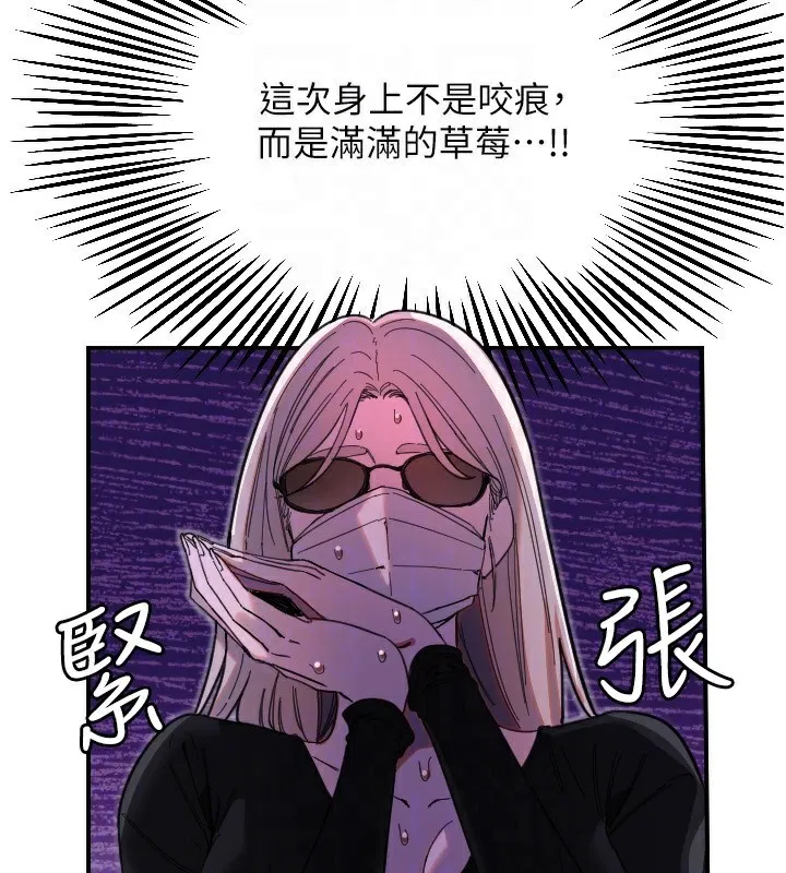 第42話