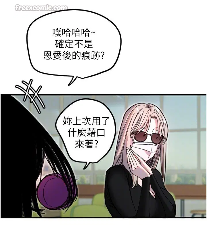 第42話