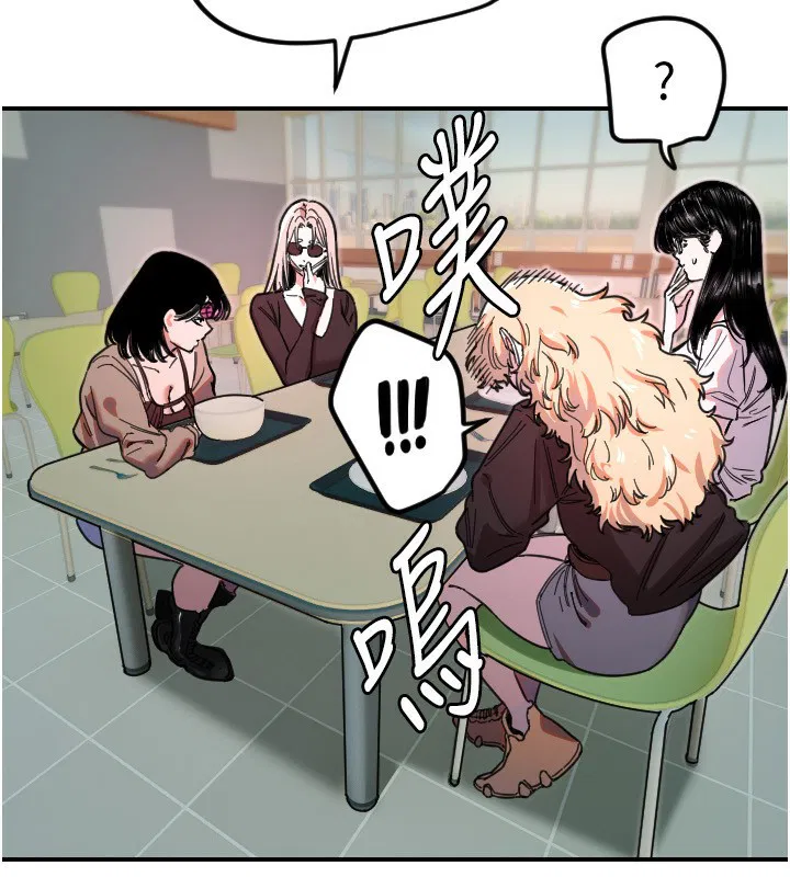 第42話