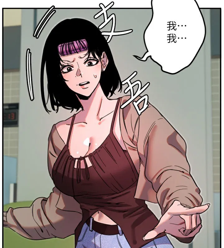 第42話