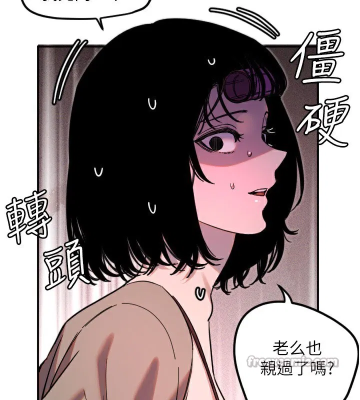 第42話