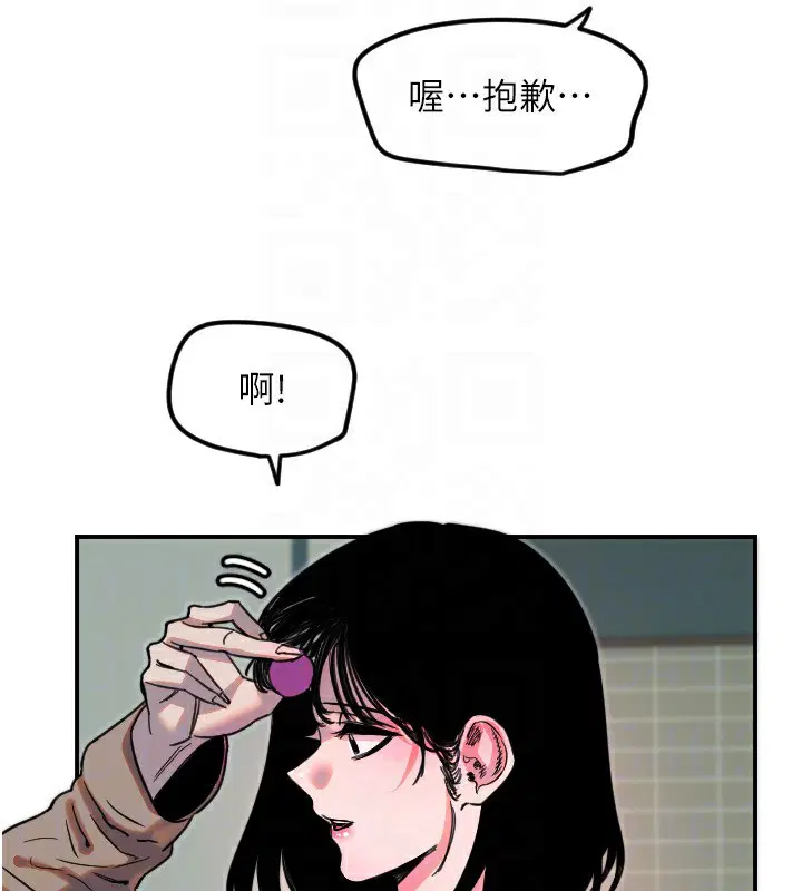 第42話