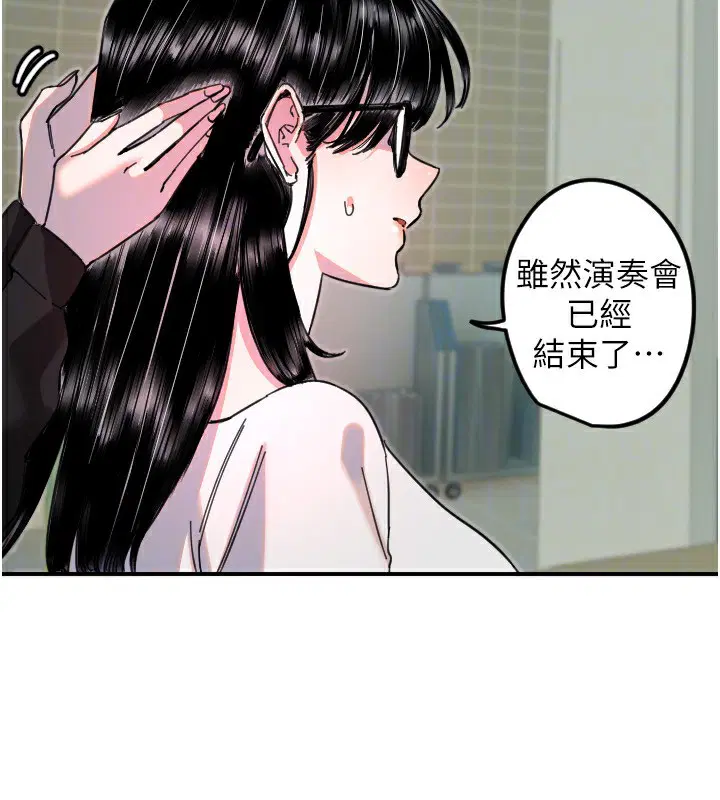 第42話