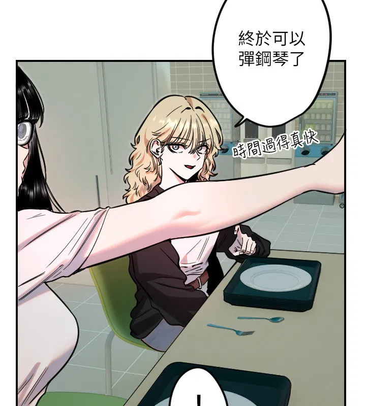 第42話