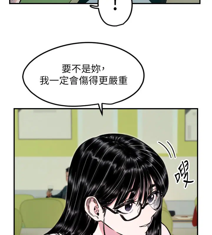 第42話