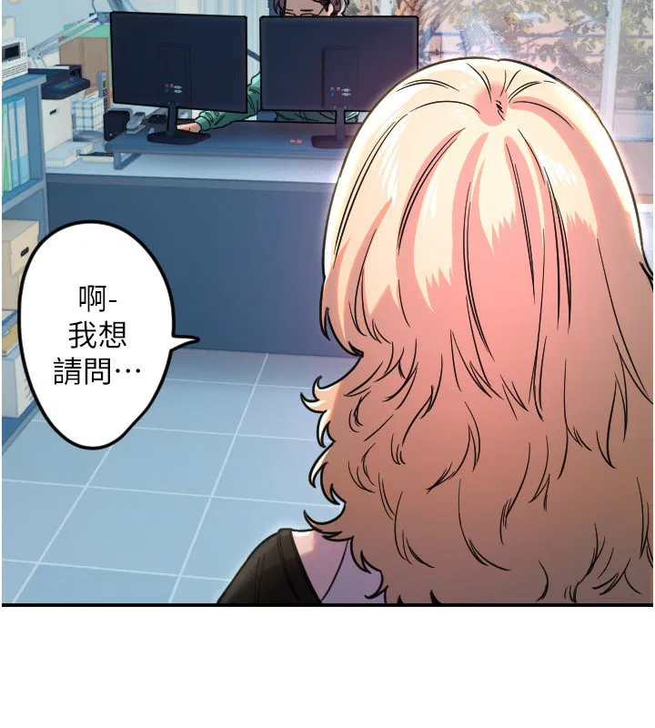第42話