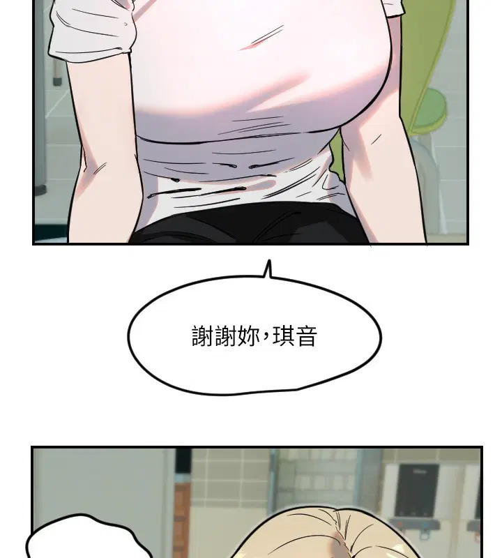 第42話
