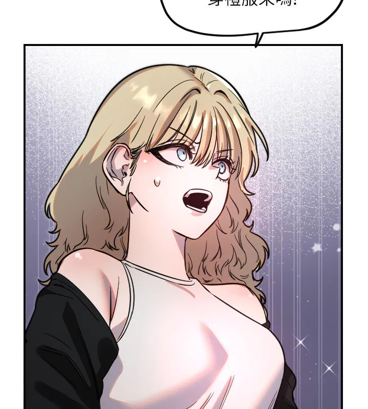 第42話