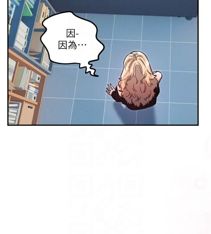第42話