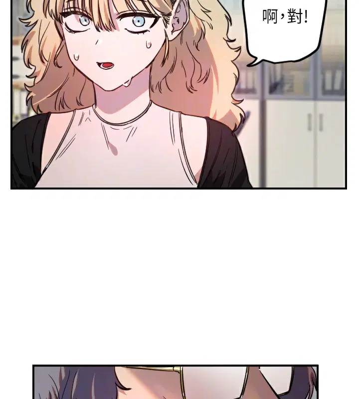 第42話