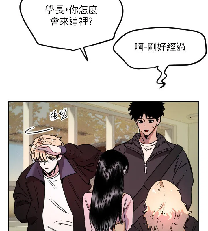 第43話