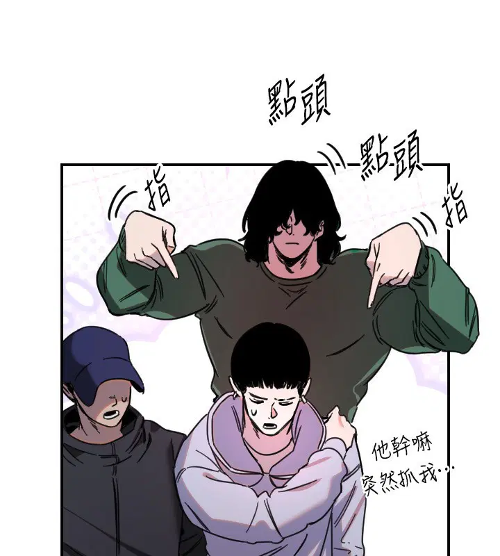 第43話