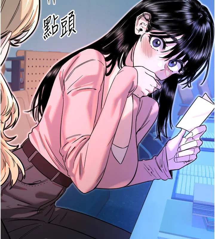 第43話