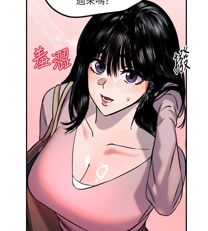 第43話