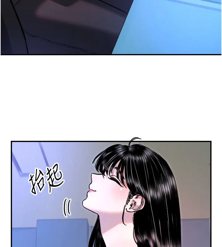 第43話