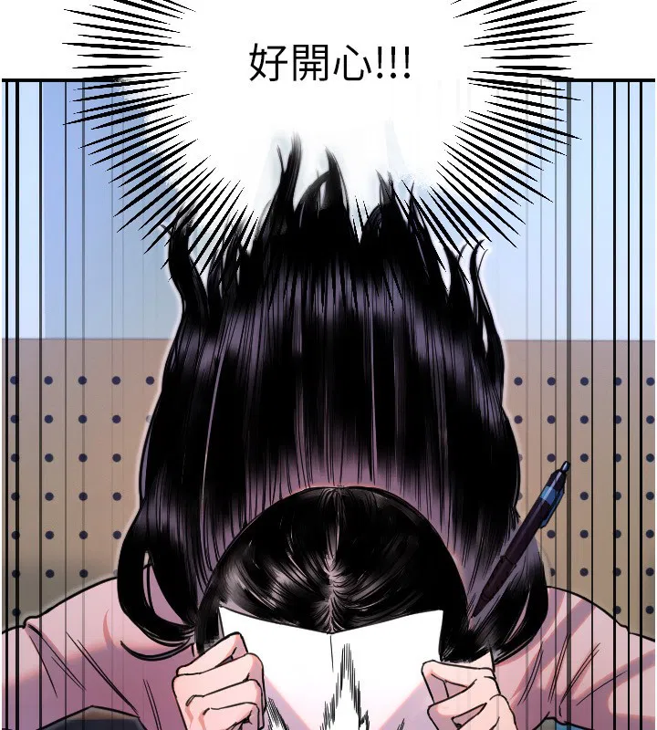 第43話