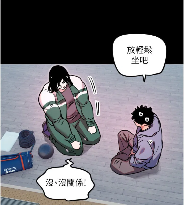 第43話