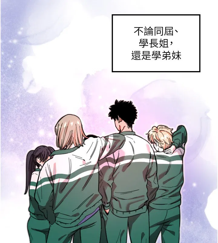 第43話