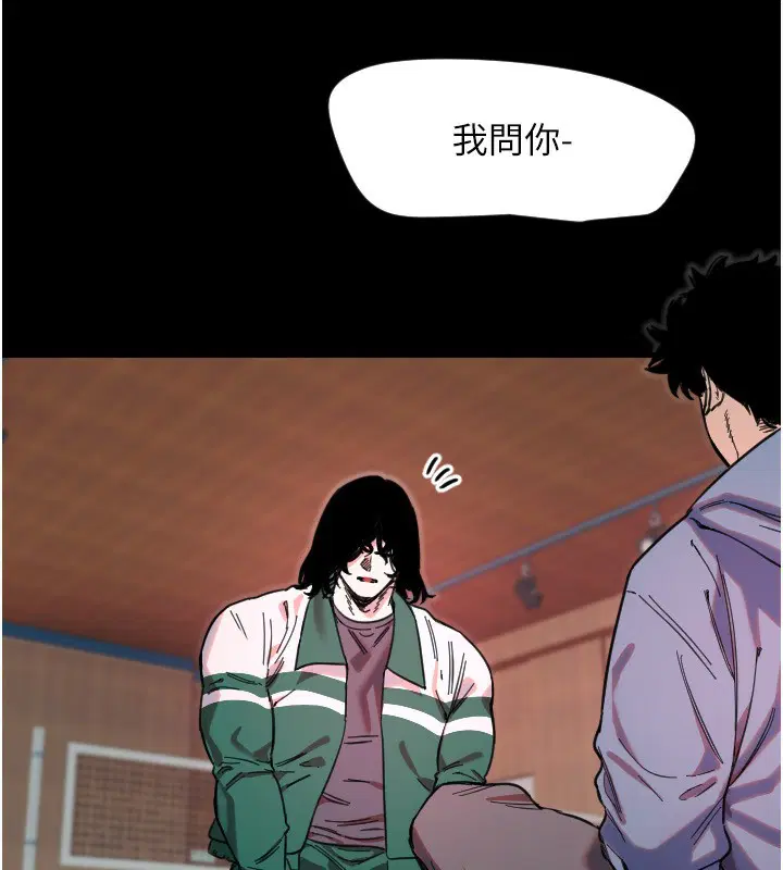 第43話