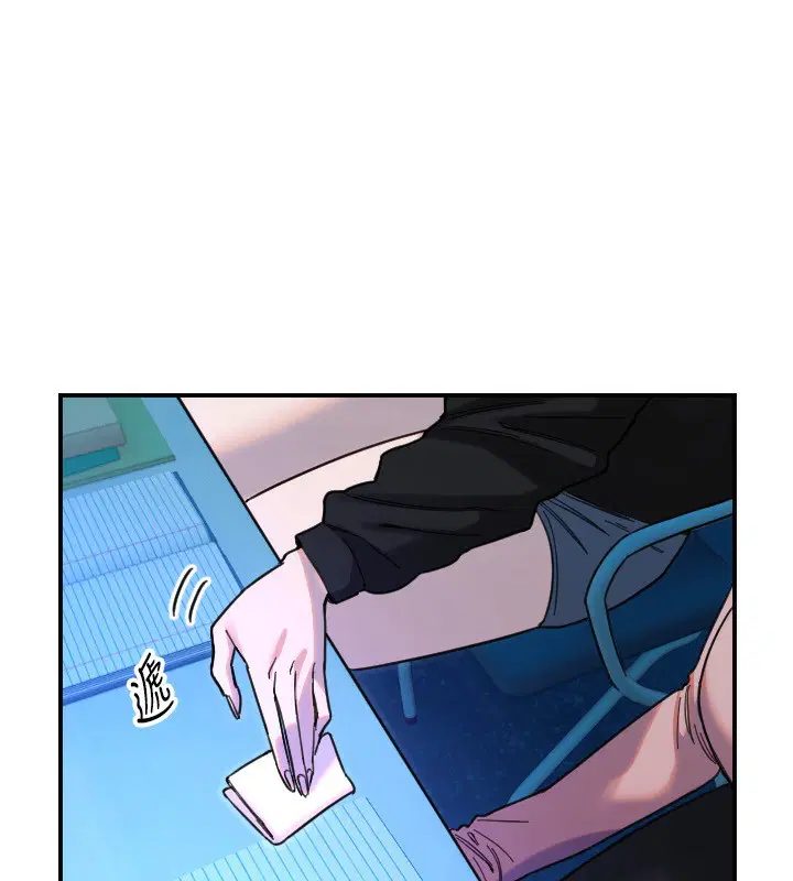 第43話