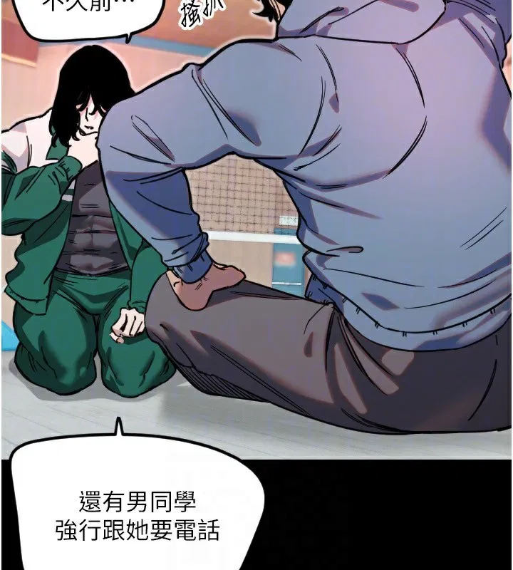 第43話