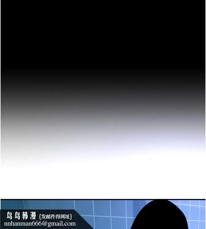 第43話
