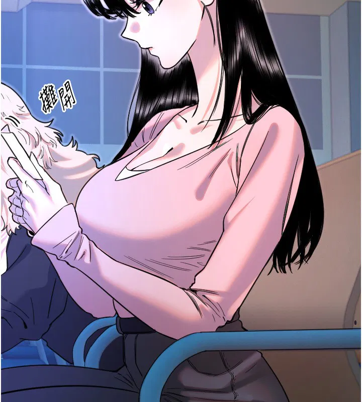 第43話