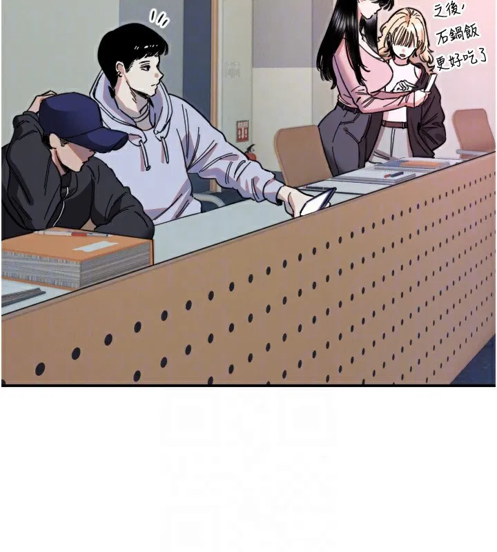 第43話