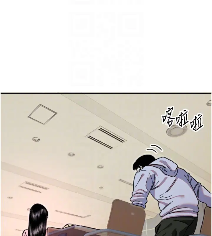 第43話