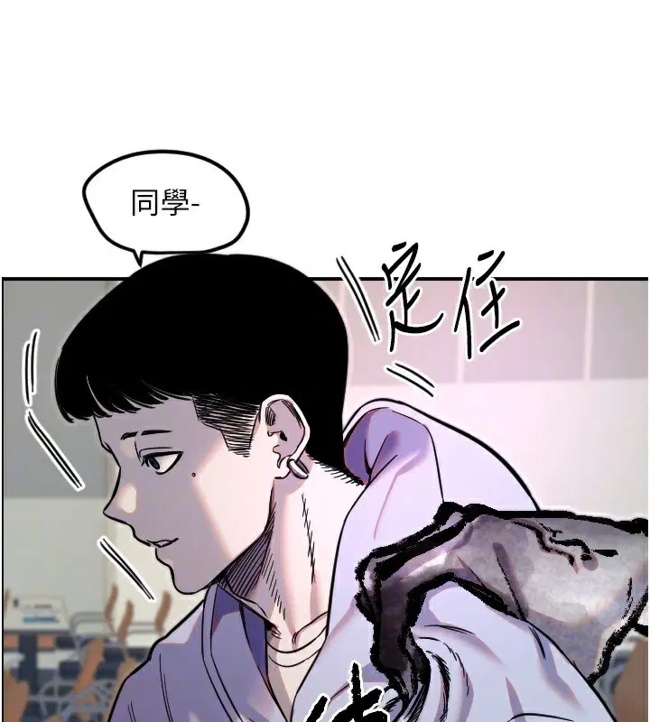 第43話