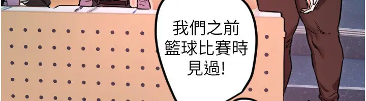 第43話